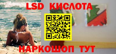 ALPHA PVP Краснознаменск