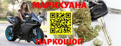 ALPHA PVP Краснознаменск