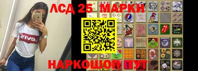 ALPHA PVP Краснознаменск