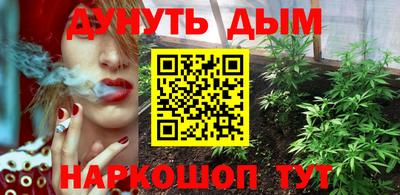 ALPHA PVP Краснознаменск