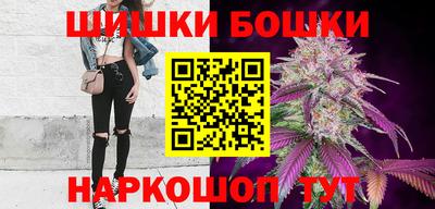 mdma Конаково