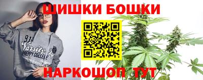 соль ск Краснодар