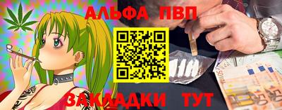 mdma Конаково
