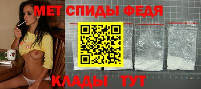 соль ск Краснодар