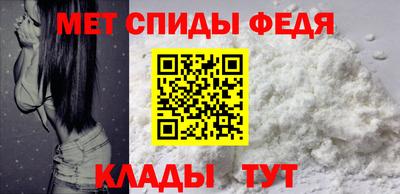 гашик Комсомольск-на-Амуре