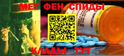 стаф Коммунар
