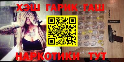ALPHA PVP Краснознаменск