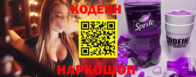 ALPHA PVP Краснознаменск