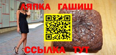 кокаин перу Краснокаменск