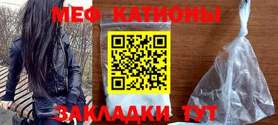 стаф Коммунар