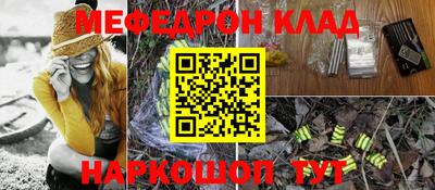 ALPHA PVP Краснознаменск
